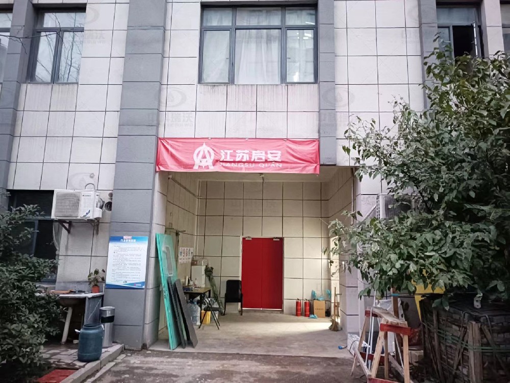 实验室污水处理设备-浙江省杭州市西湖区某制药公司实验室污水处理设备